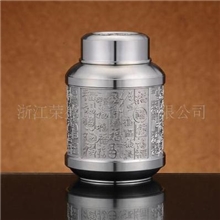 供应纯锡小号小口百福茶叶罐，金属罐，金属工艺品，纯锡礼品