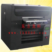 平板打印机,全球最具实力的生产厂家!