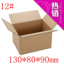 三层特硬12#快递邮政纸盒/武汉批发零售纸箱
