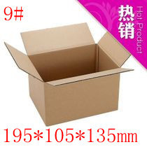 现货三层9#特硬邮政纸盒武汉批发零售