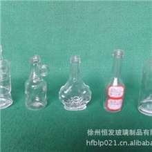厂价供应小口玻璃容酒器/储酒器/酒瓶