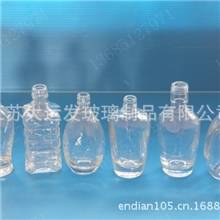 玻璃瓶厂家供应工艺玻璃瓶定制批发各种高档酒瓶