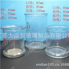 专业生产新款雕花玻璃罐特价蒙砂玻璃罐新款玻璃罐储物批发