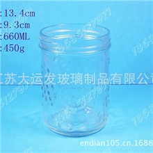 大型玻璃瓶厂家供应高档糖果玻璃罐各种款式玻璃罐批发