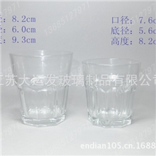 玻璃杯厂家供应新款精品玻璃杯高档热卖透明玻璃杯定做