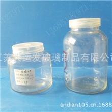 组培瓶厂家大量生产组织培养瓶优质组培瓶批发供应