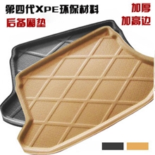 环保材料后备箱垫防水防冻加厚3d立体专车专用尾箱垫厂家批发