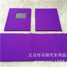 热熔喷丝汽车脚垫环保无味丝圈脚垫三件套可裁剪脚垫PVC脚垫