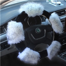 纯羊毛方向盘套羊剪绒把套短毛把套汽车把套纯羊毛皮毛一体