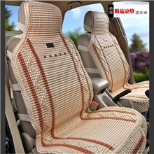 车爱人手编汽车坐垫通用四季垫夏季冰丝座垫凉垫车垫套汽车用品
