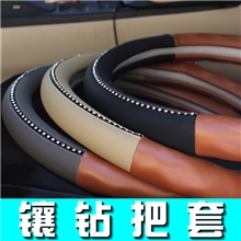 【厂家直供】批发高档镶钻羊羔皮车把套新四季通用汽车方向盘套
