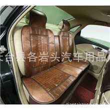 精品推荐汽车坐垫厂四季垫四季垫代发麻将座套