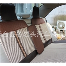 加工定制天台老缝匠手编汽车坐垫编织汽车坐垫冰丝座垫