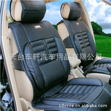 厂家批发汽车座垫新款丹尼皮坐垫四季通用凉垫汽车用品