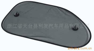供应太阳挡(图)