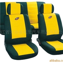 供应汽车座套(图)