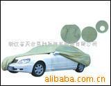 供应汽车车罩(图)