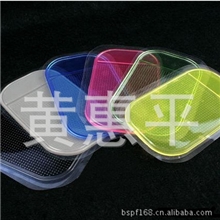 小号吸卡装蜘蛛防滑垫超粘性360度汽车防滑垫混色37-2A\738
