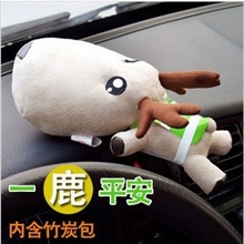 问童子正品一鹿平安竹炭包一路平安汽车炭包袋装28-1A\635