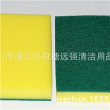 厂家直销海绵百洁布，质量保证，物美价廉