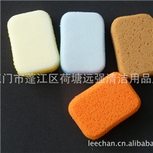 厂家直销清洁海绵，家居清洁必备用品