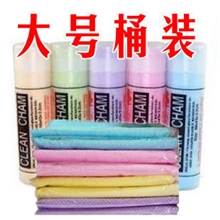 （桶装）大号普通鹿皮巾洗车毛巾擦车巾麂皮巾鹿皮毛巾66x43