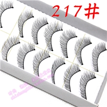 台湾纯手工假睫毛眼睫毛217#自然裸妆交叉浓密柔软舒适棉线梗