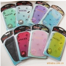 超强魔力硅胶车载防滑垫车用手机防滑垫止滑垫汽车内饰用品