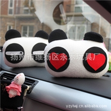 汽车用品情侣爱心熊猫汽车枕颈枕靠垫靠枕熊猫帝国头枕单只