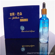 批发汽车香水吉莉巴朵精油补充液汽车香水车用50毫升