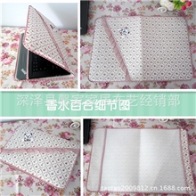 田园小碎花笔记本罩笔记本套手提电脑罩笔记本电脑罩防尘罩