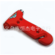 二合一安全锤破窗神器应急安全锤逃生用具厂家直销