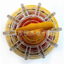 31合1多功能螺丝刀礼品工具厂家直销家用工具手机电脑螺丝刀