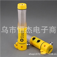 四合一自救锤4合1车用多功能应急安全锤质量保证保险公司礼品