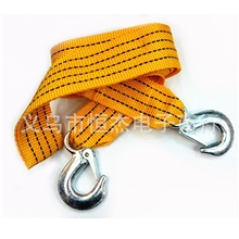 3M3T拖车绳汽车拖车绳拖车带牵引绳拉车绳户外必备批发