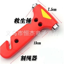 多功能二合一汽车安全锤车用逃生锤救生锤破窗锤质量保证