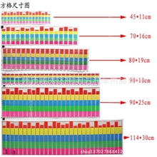 汽车led音乐节奏灯音频灯LED声控灯随音乐跳动音乐节奏跳动灯