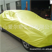 汽车罩，汽车车衣，防晒，防尘罩