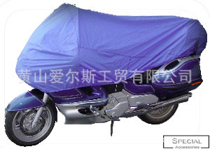 摩托车罩、摩托车半罩Motorcyclecover