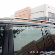 [华钿勇士正品]03-09丰田霸道普拉多原厂行李架