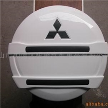 供应备胎罩(图)