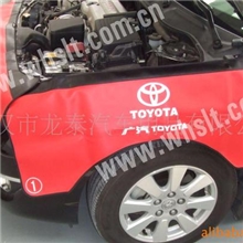 供应汽车保养用品(翼子板护垫)