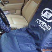 供应通用五菱四件套靠垫