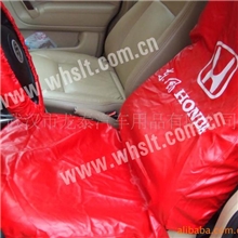 供应泰奥维修防护座椅套（500套起订）