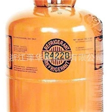制冷剂R422D；R422B；制冷剂R427A；制冷剂R426A；制冷剂438A