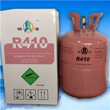 厂家直销高品质制冷剂极凌R410A