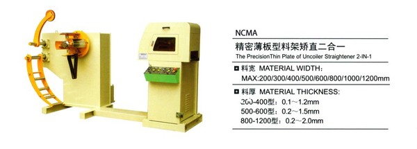 长期供应大量优高级金属漆厂家直销电镀金属漆