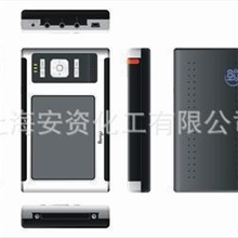 3c油漆厂家长期供应环保3C产品油漆油性3C油漆