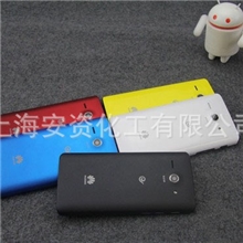 热销供应化工3C产品油漆优质3C产品油漆