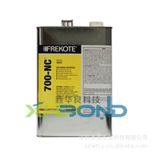 供应德国汉高Frekote脱模剂品种齐全原装正品质量保障
